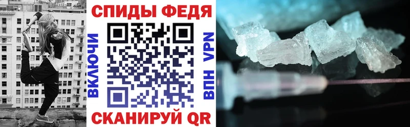 гидра маркетплейс  Новочебоксарск  Амфетамин Premium 