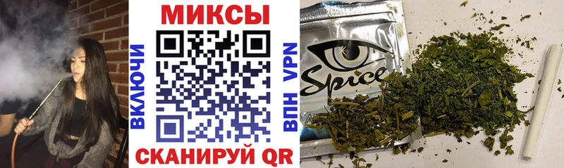 БУТИРАТ вода  Новочебоксарск 