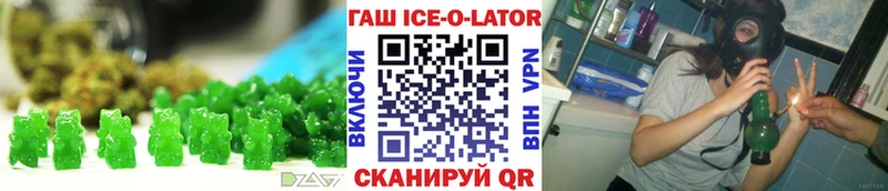 Canna-Cookies конопля  ссылка на мегу tor  Новочебоксарск 