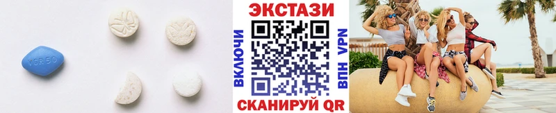 где купить наркотик  Новочебоксарск  ЭКСТАЗИ Cube 