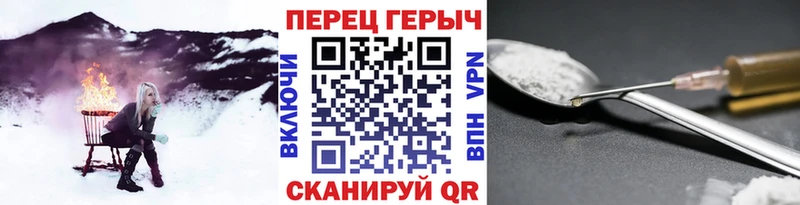 закладка  Новочебоксарск  blacksprut ссылка  ГЕРОИН VHQ 
