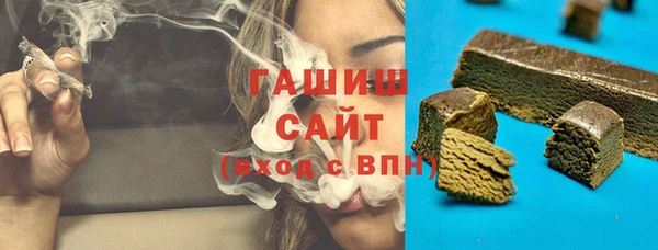 кокаин VHQ Абаза