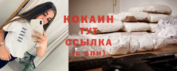 мет Абдулино