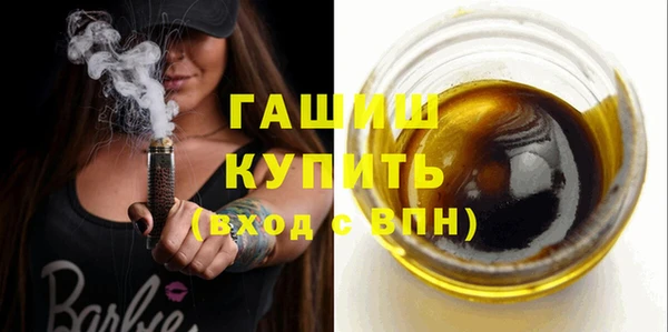 кокаин VHQ Абаза