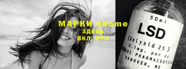 мет Абдулино