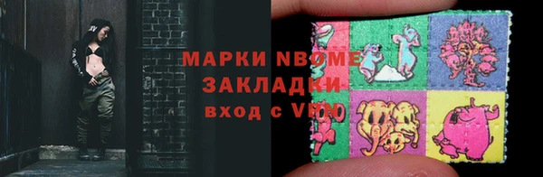 мет Абдулино