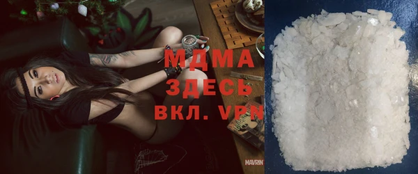 мет Абдулино