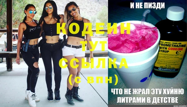 крисы Кукмор