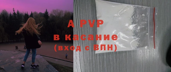 мет Абдулино