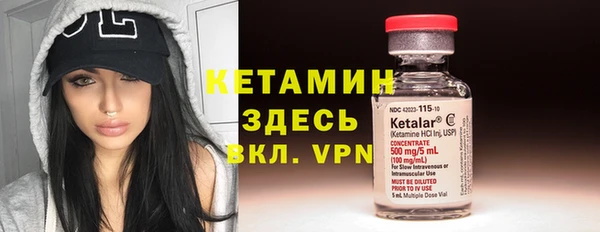 кокаин VHQ Абаза