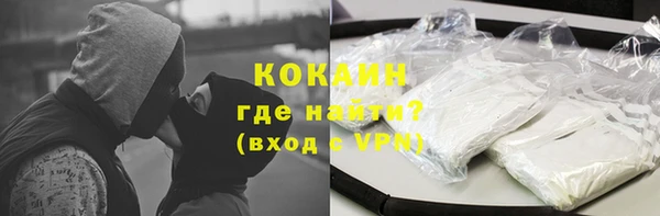 a pvp Кулебаки