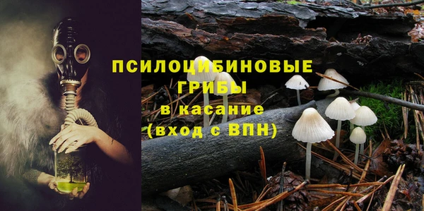 кокаин VHQ Абаза
