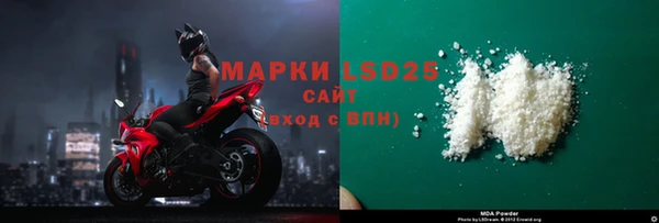 мет Абдулино
