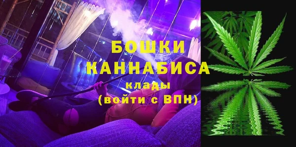 мет Абдулино