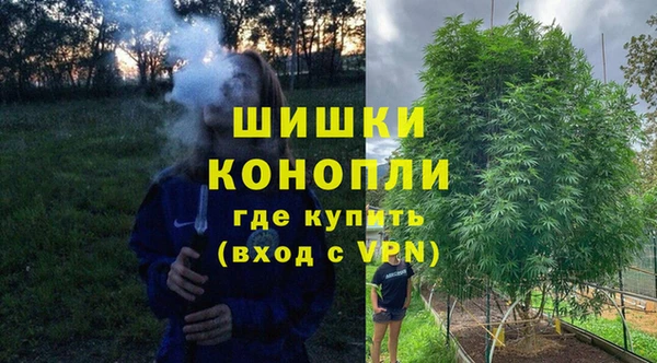 кокаин VHQ Абаза