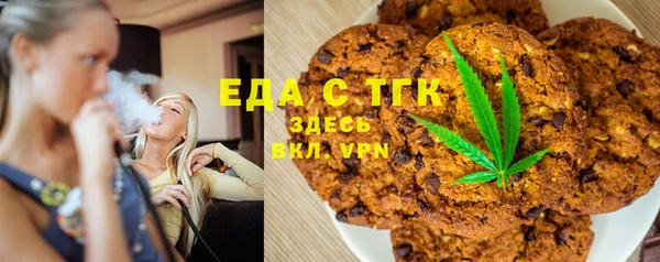 мет Абдулино