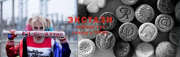 синтетический гашиш Абинск