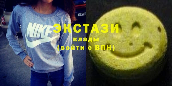 мет Абдулино
