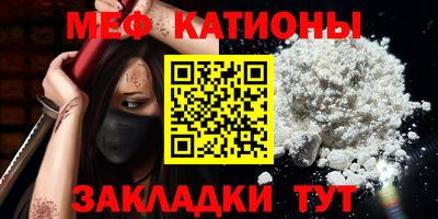 прущая мука Ирбит