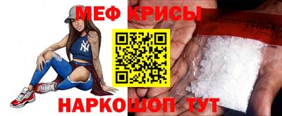 прущая мука Ирбит