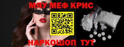 дмт Изобильный
