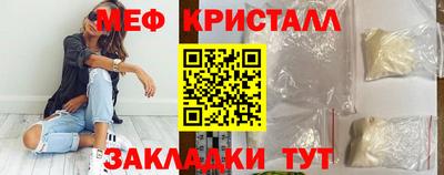 дмт Изобильный