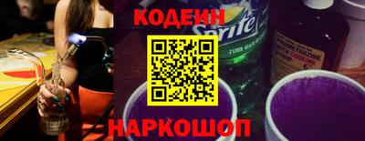 дмт Изобильный