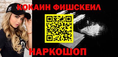 прущая мука Ирбит