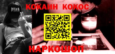 прущая мука Ирбит
