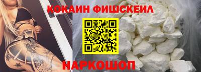 дмт Изобильный