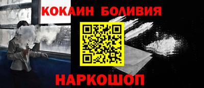 дмт Изобильный