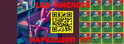 бутик Ипатово