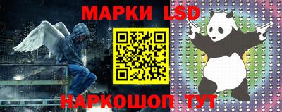 прущая мука Ирбит