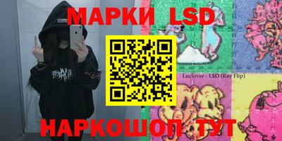 прущая мука Ирбит