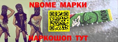 мефедрон VHQ Пенза