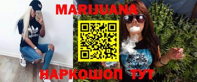 прущая мука Ирбит