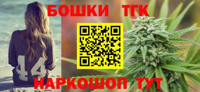 прущая мука Ирбит