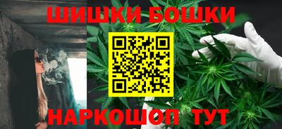 прущая мука Ирбит