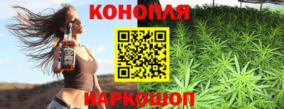 бутик Ипатово