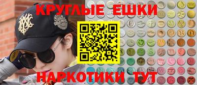 дмт Изобильный