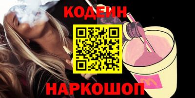 прущая мука Ирбит