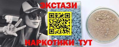 прущая мука Ирбит