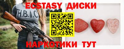 дмт Изобильный