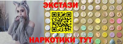 дмт Изобильный