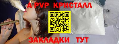 дмт Изобильный