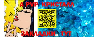 прущая мука Ирбит