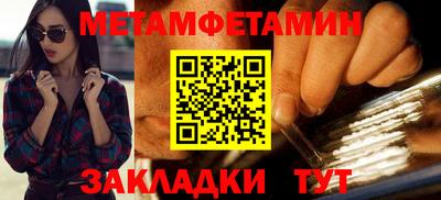 прущая мука Ирбит