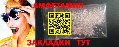 прущая мука Ирбит