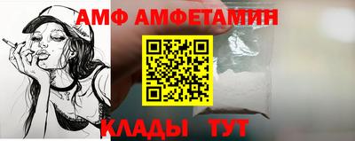прущая мука Ирбит