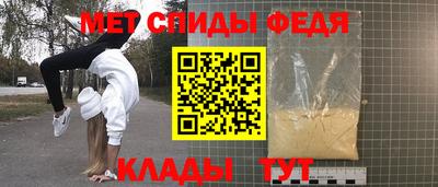 прущая мука Ирбит
